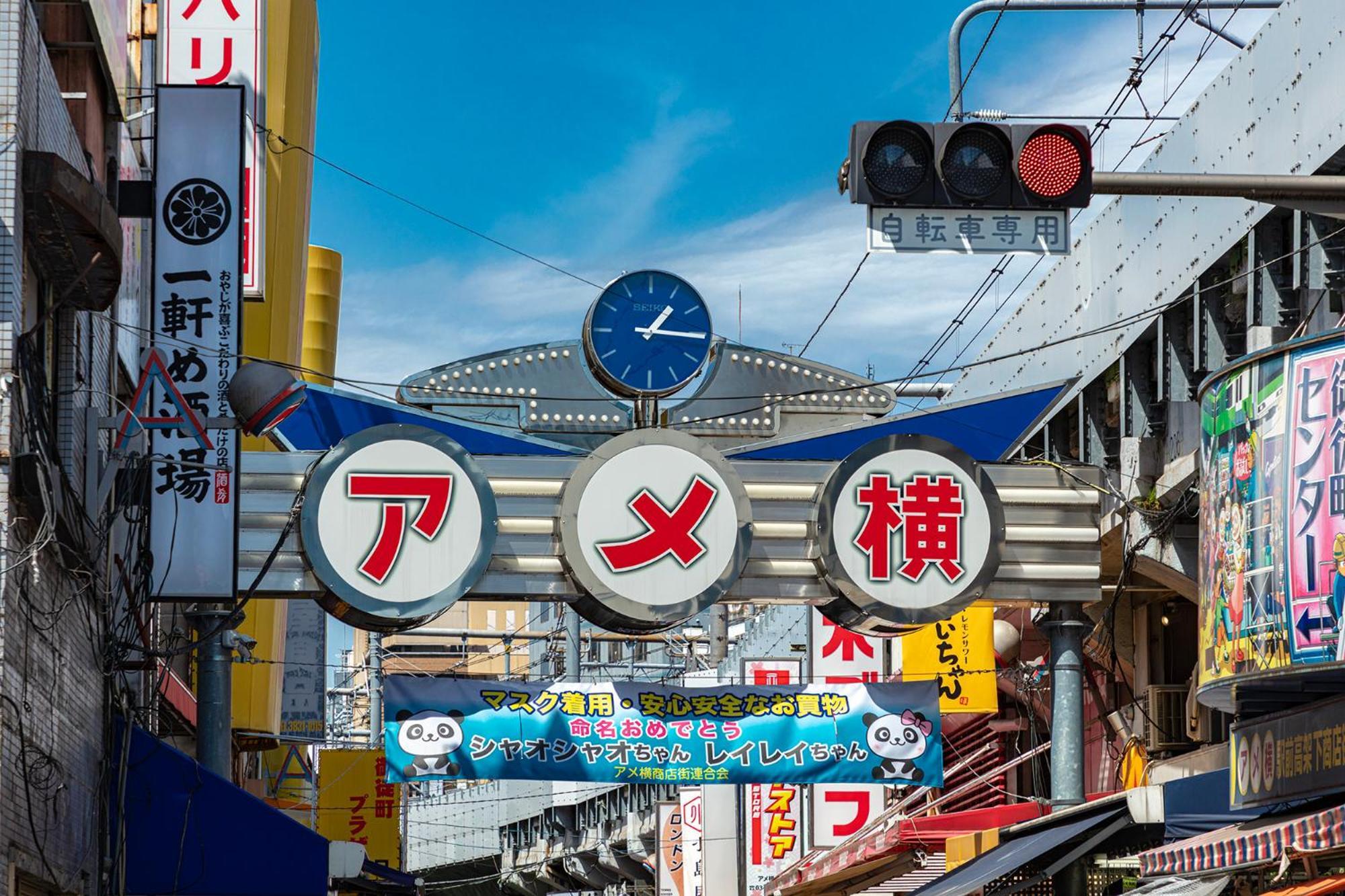 Hotel Bicyclette Sumida Tokyo - 03 Екстер'єр фото